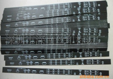 深圳市深南辉丝印有限公司-机械控制面板10