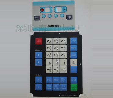 深圳市深南辉丝印有限公司-PVC-PC-PET面板47